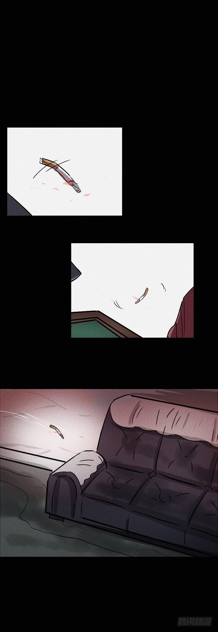 大结局(1/2)-第45话