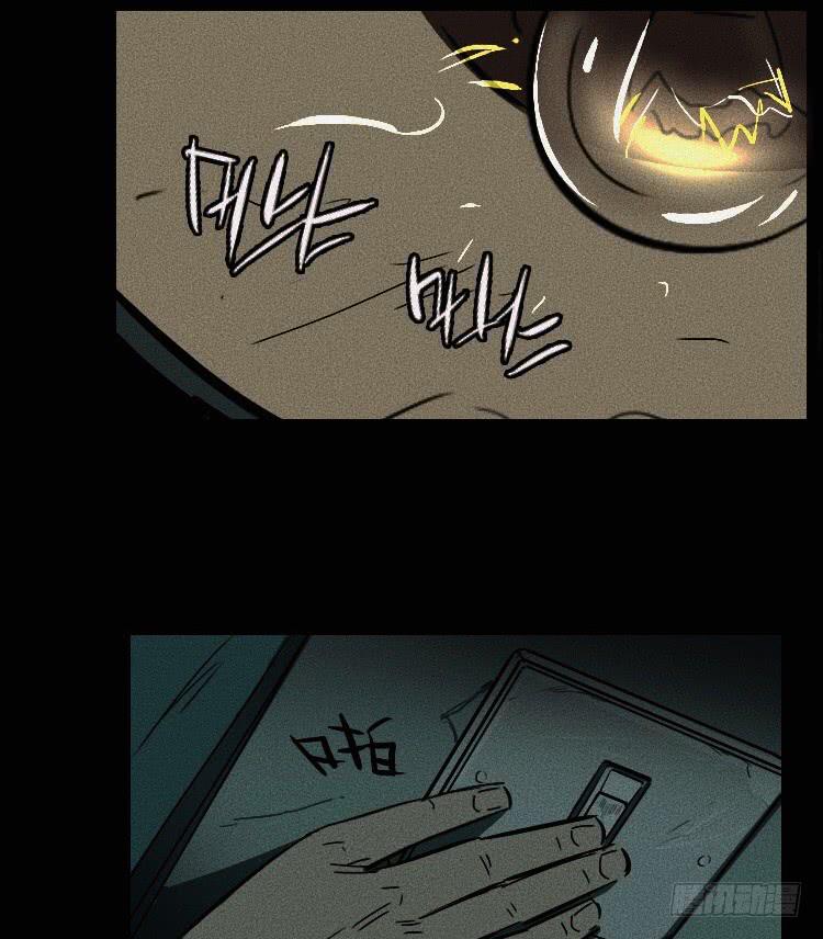 第六话(1/2)-第7话