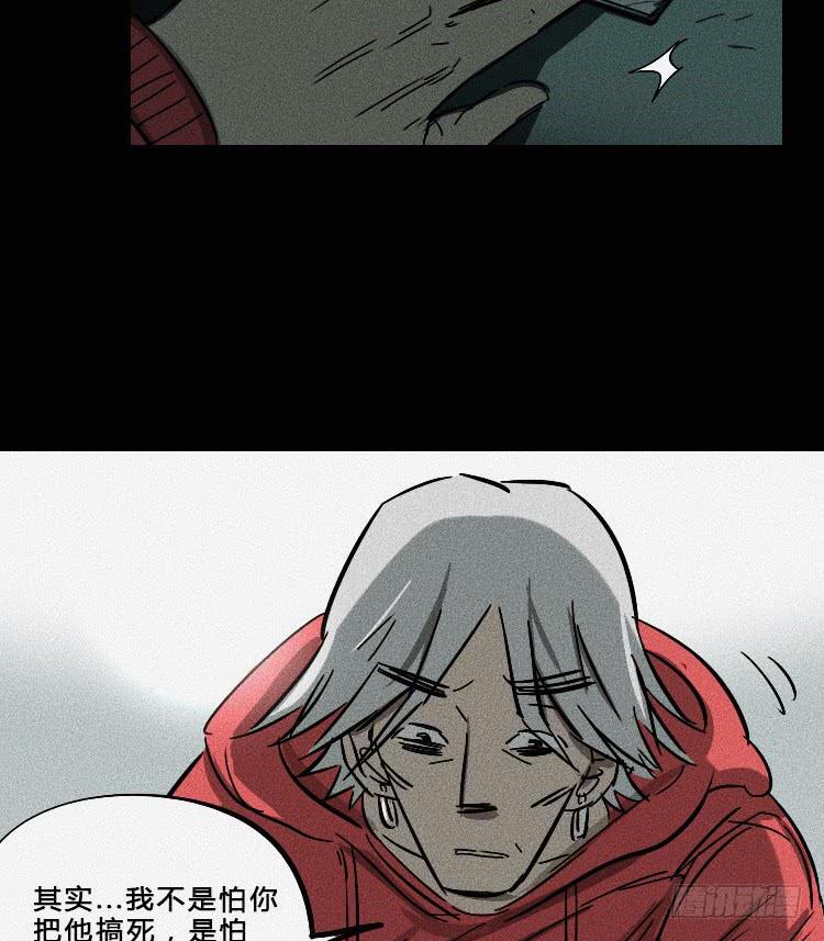 第六话(1/2)-第7话