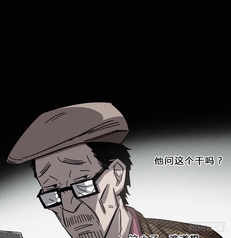 第六话(1/2)-第7话