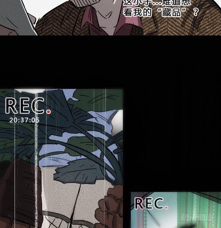 第六话(1/2)-第7话