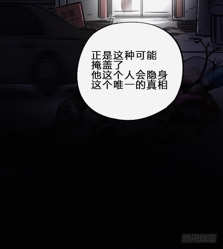 第六话(1/2)-第7话