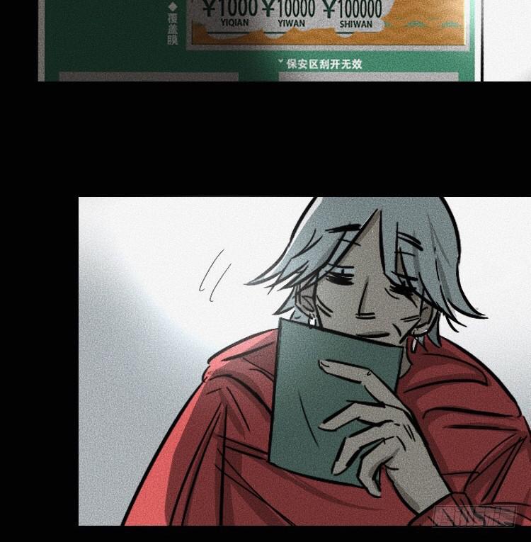 第六话(1/2)-第7话