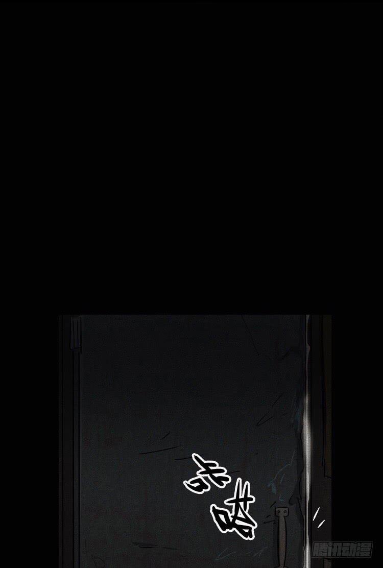 第八话(1/2)-第9话