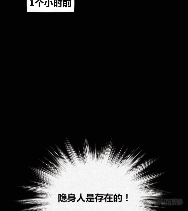 第八话(1/2)-第9话