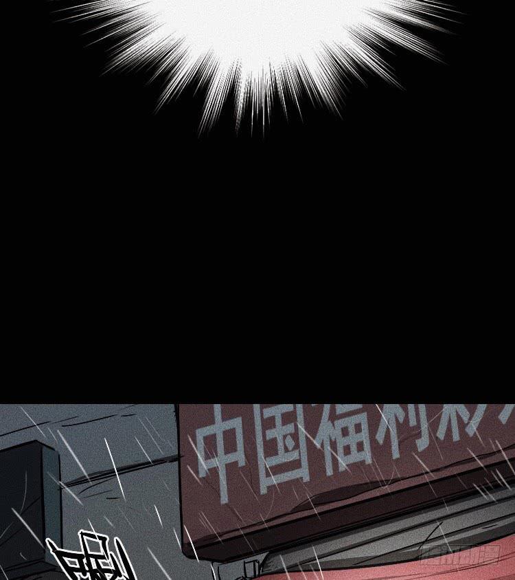 第八话(1/2)-第9话