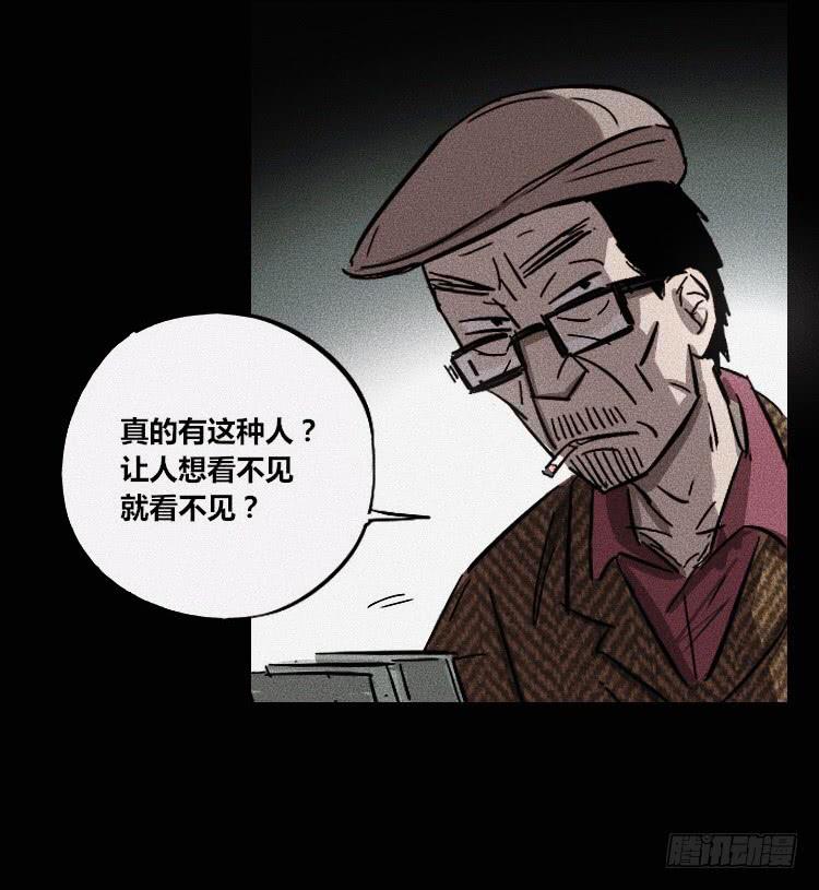 第八话(1/2)-第9话