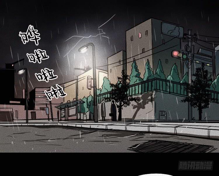 第八话(1/2)-第9话