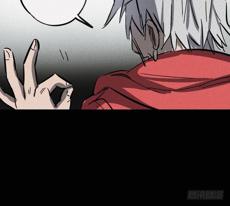 第八话(1/2)-第9话