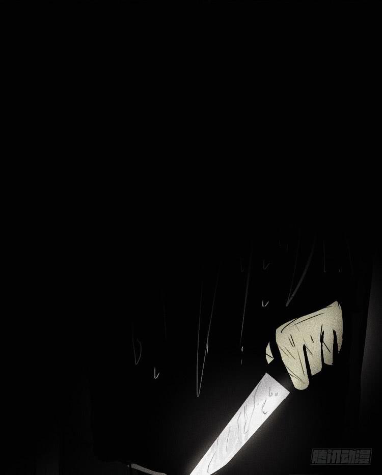 第八话(1/2)-第9话