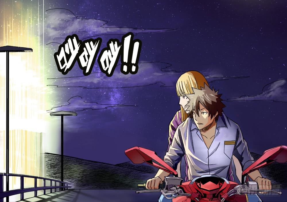 01全城穿越-第1话