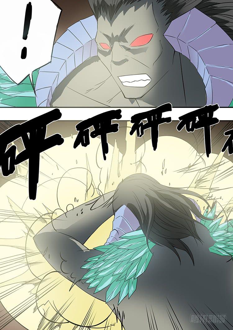 15斗兽场-第15话