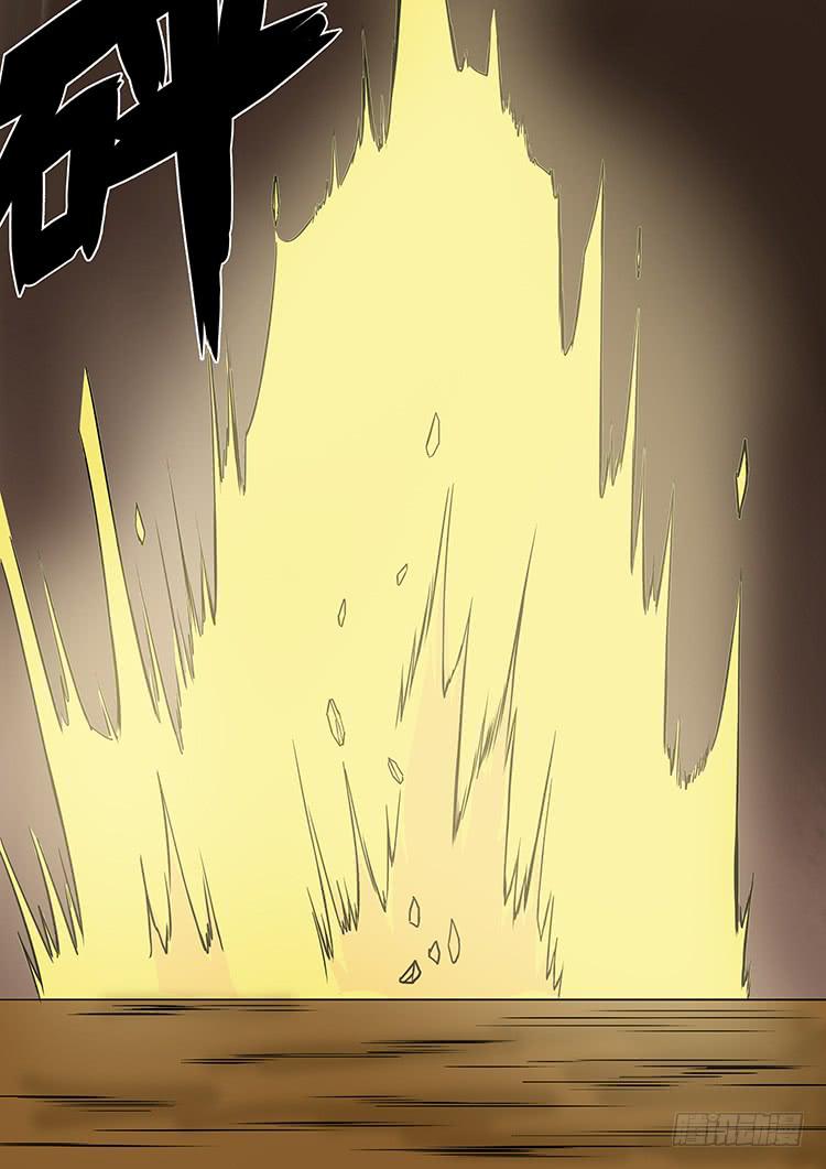 15斗兽场-第15话