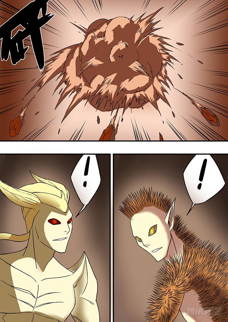 15斗兽场-第15话