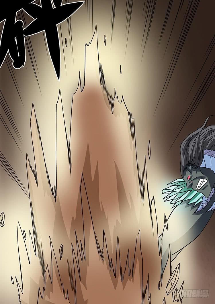 15斗兽场-第15话