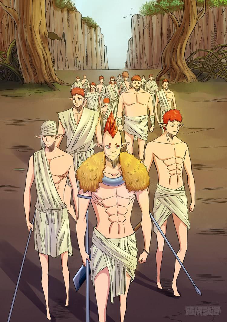 03狼王扎克苏-第3话