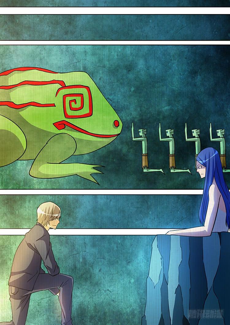 21美人鱼-第21话