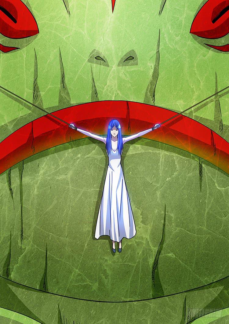 23石蛙神像-第23话