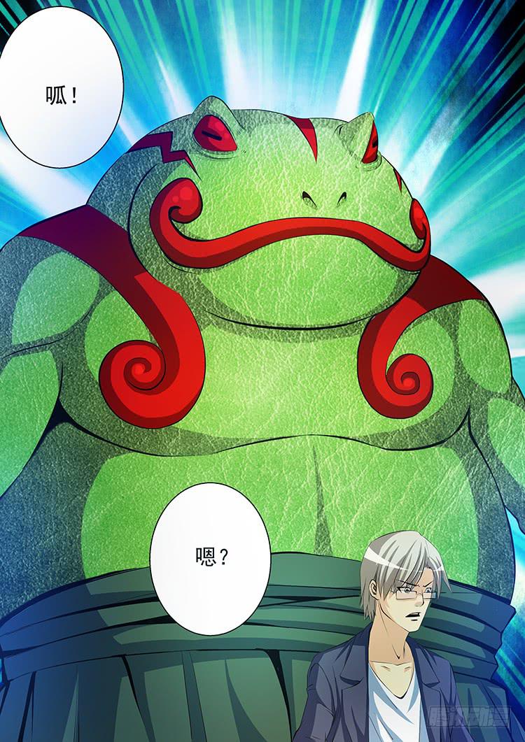 25蛙腹求生-第25话