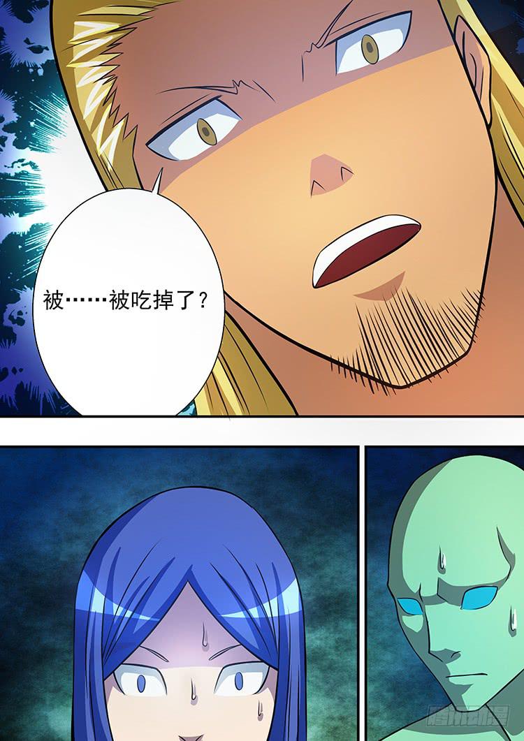 25蛙腹求生-第25话