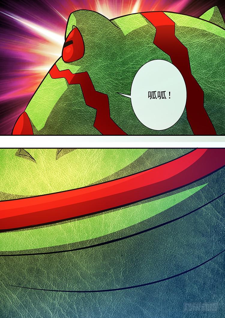 25蛙腹求生-第25话