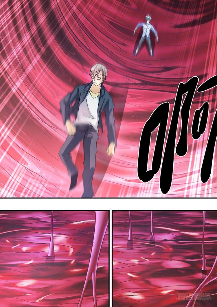 25蛙腹求生-第25话