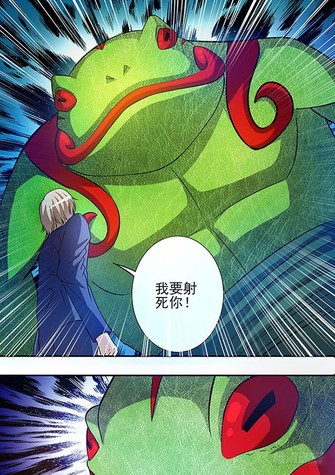 25蛙腹求生-第25话