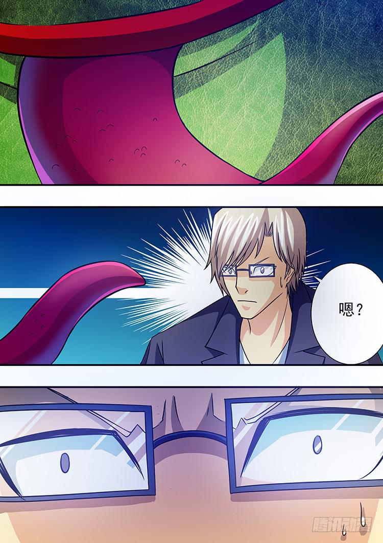 25蛙腹求生-第25话