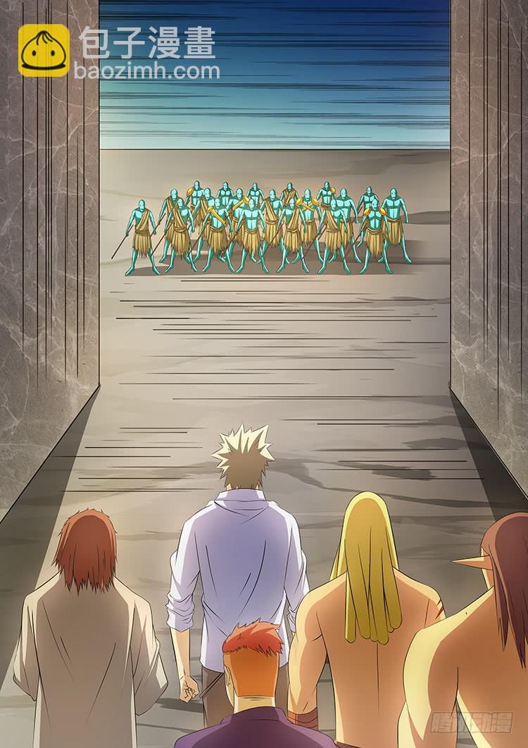 29科龙之子-第29话