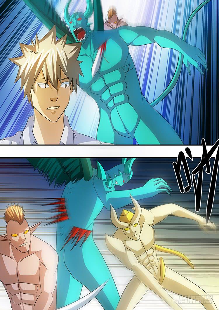 31科龙王之死-第31话