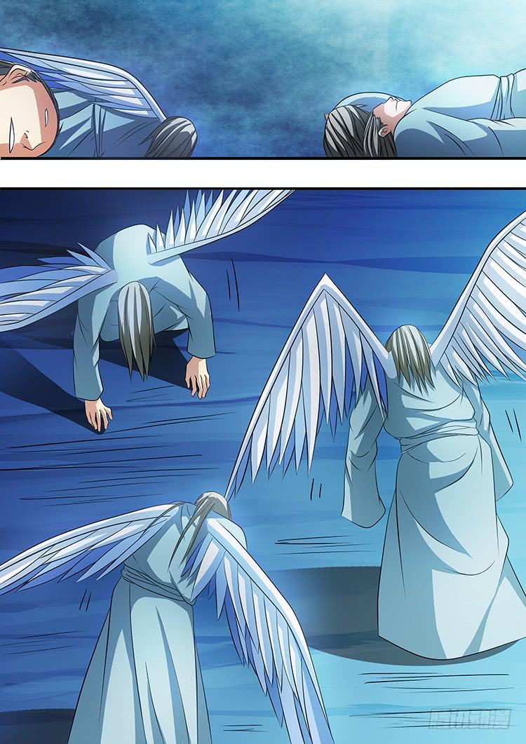 35黑天使之殇-第35话