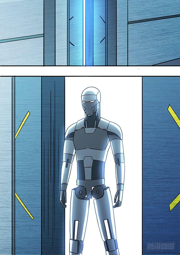 39拜见天神-第39话