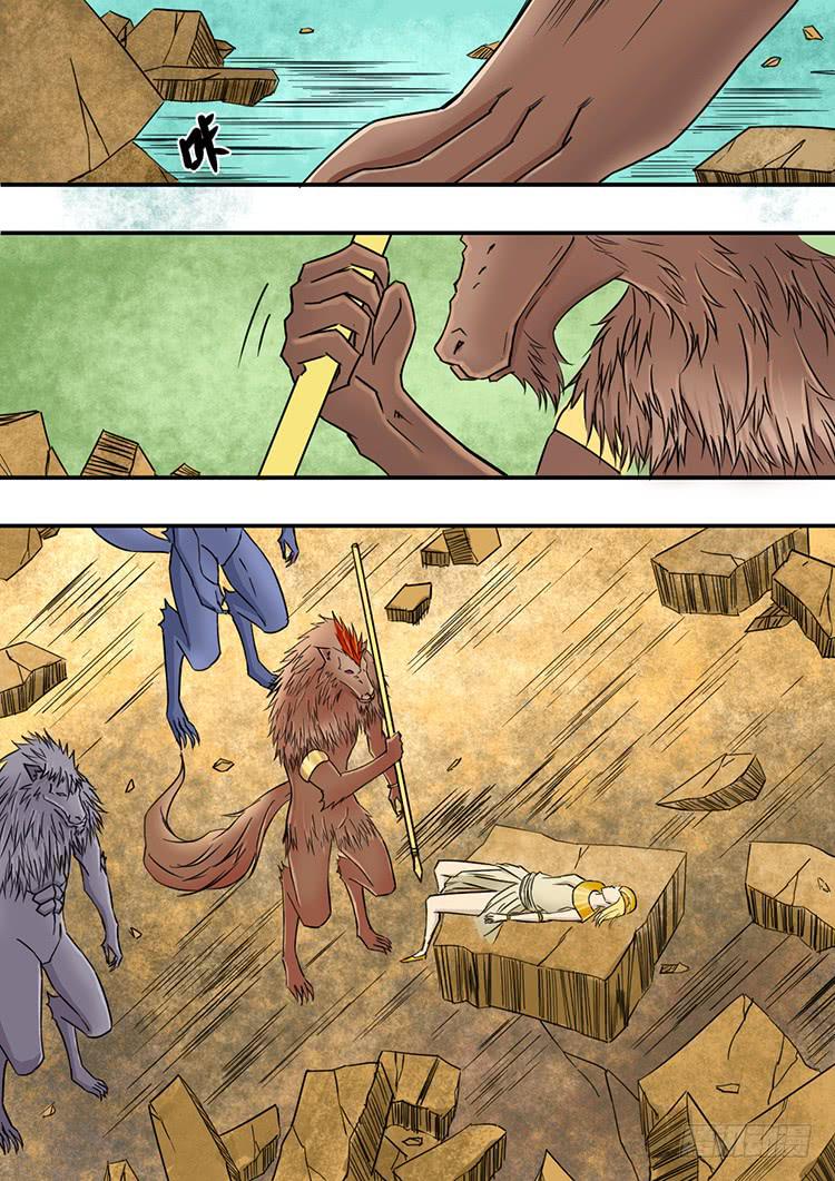 07重夺王位-第7话