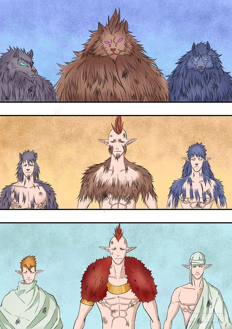 07重夺王位-第7话