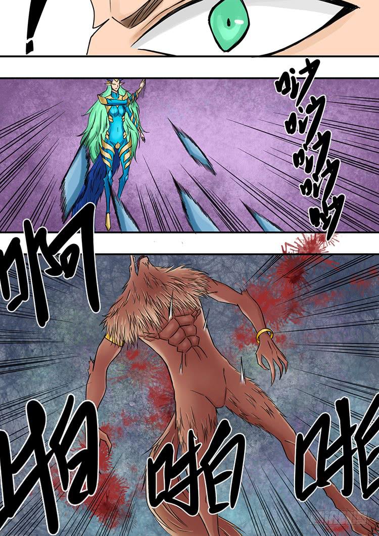 07重夺王位-第7话