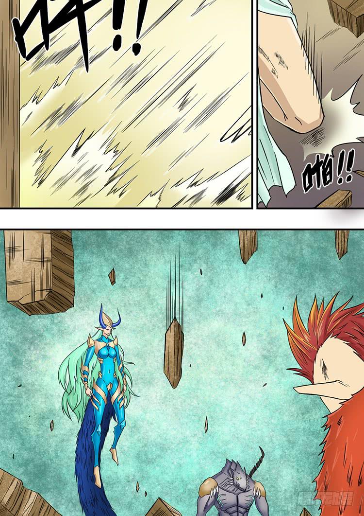 07重夺王位-第7话