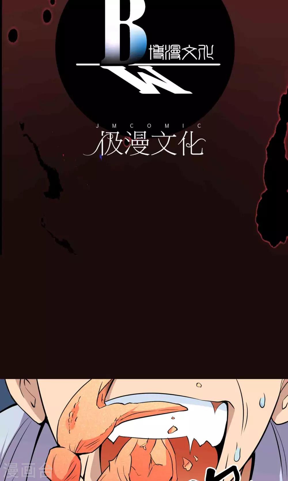 第12话 &ldquo;凌晨&rdquo;九点-第13话