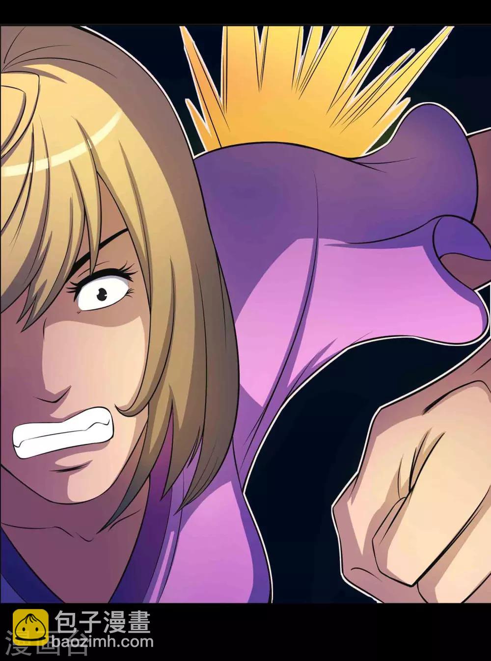 第14话 封舌-第15话