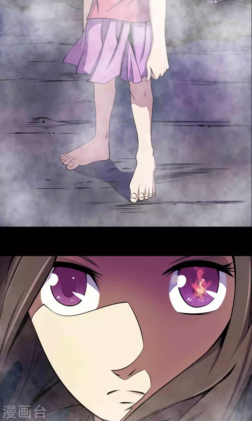 第28话 恶童-第29话