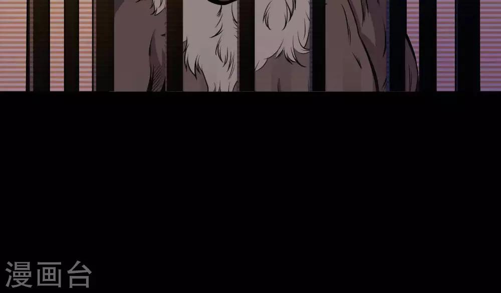 第30话 黑手-第31话