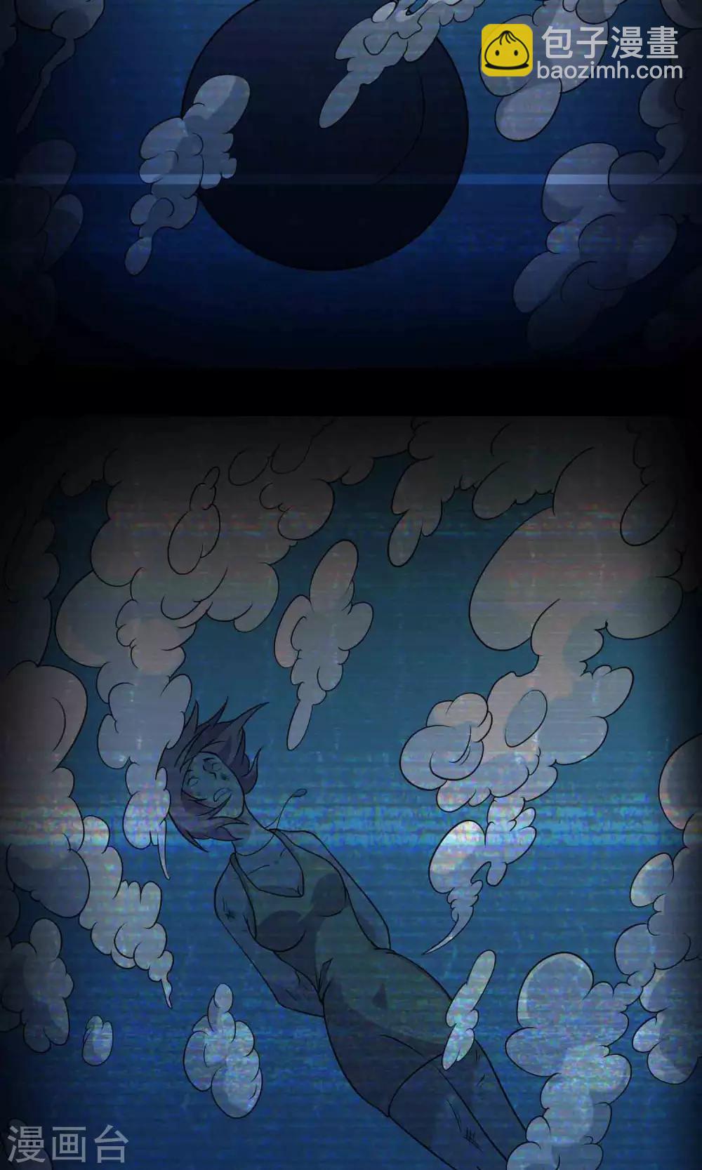 第35话 你、我-第37话