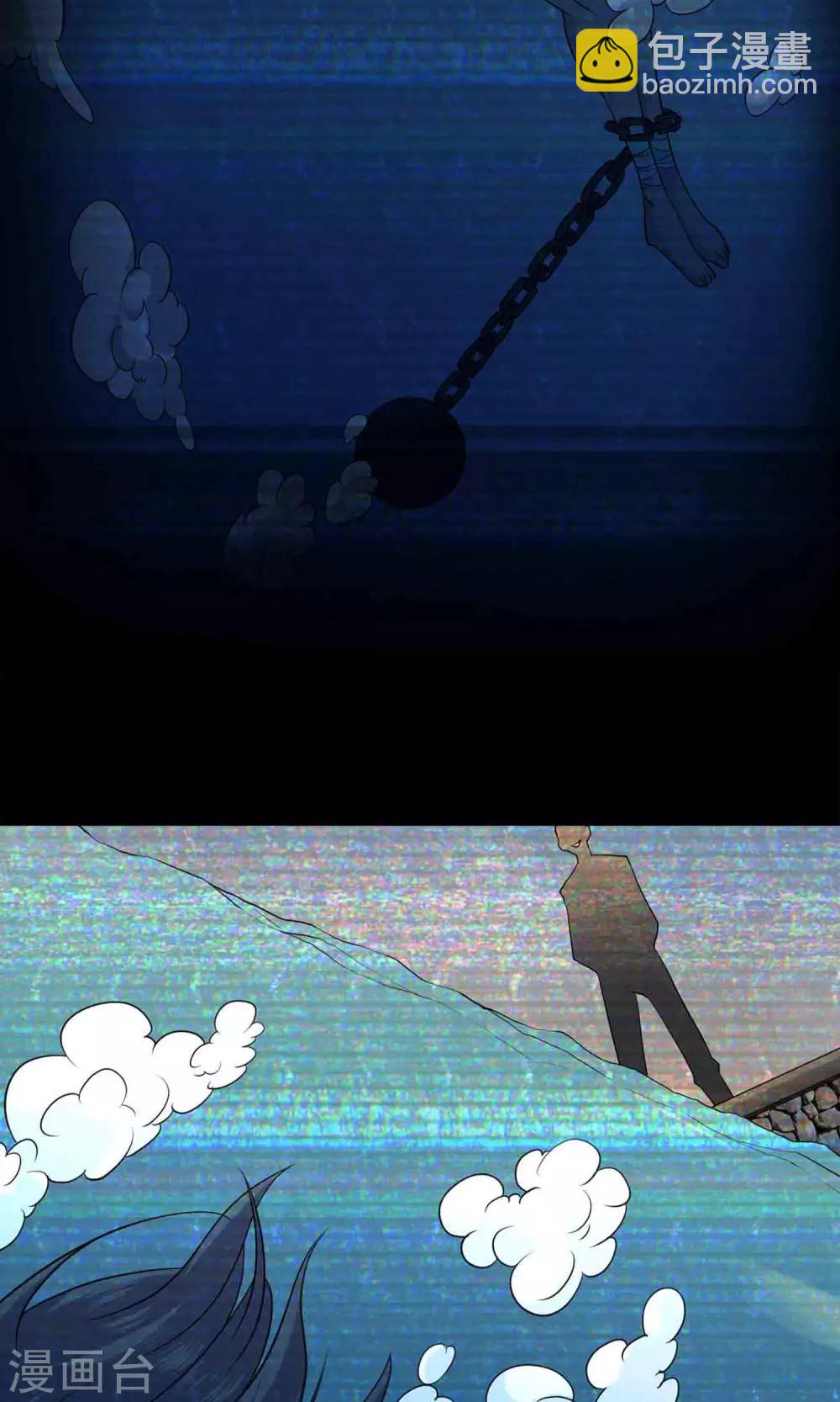 第35话 你、我-第37话