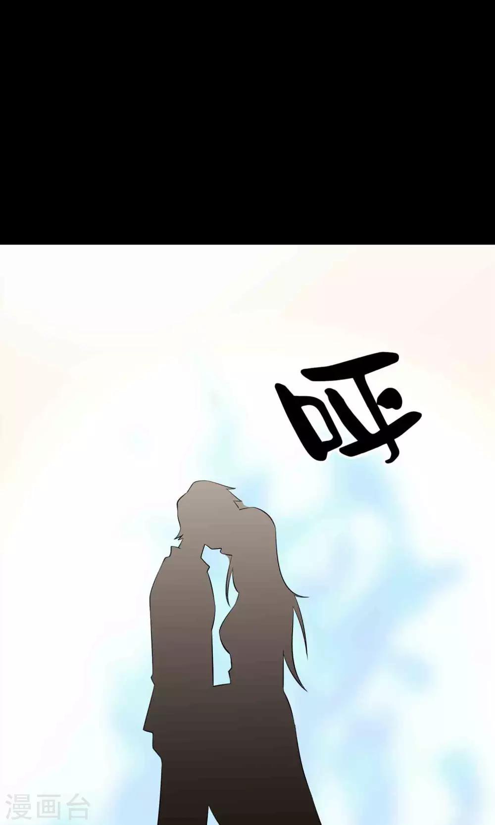 第35话 你、我-第37话