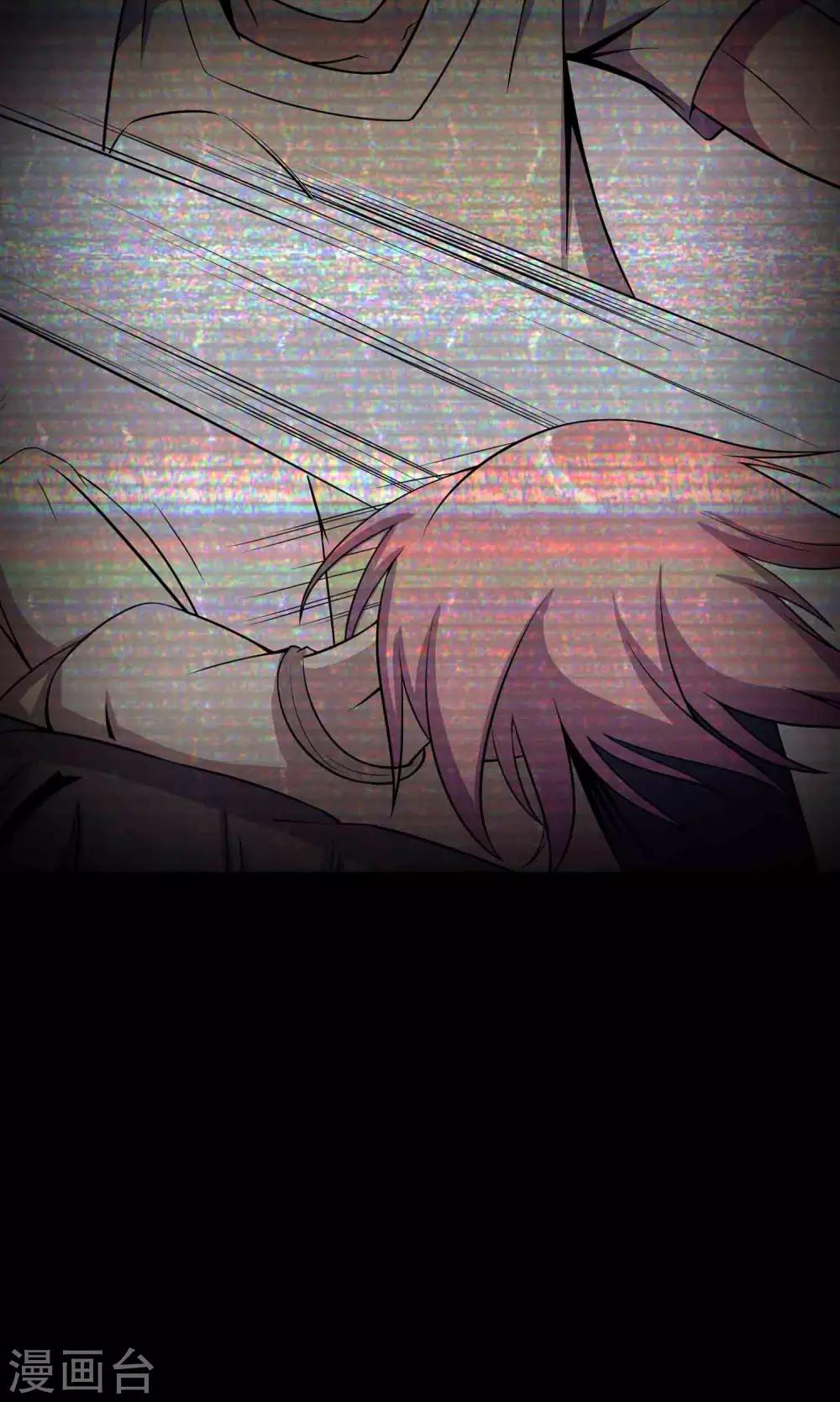 第35话 你、我-第37话