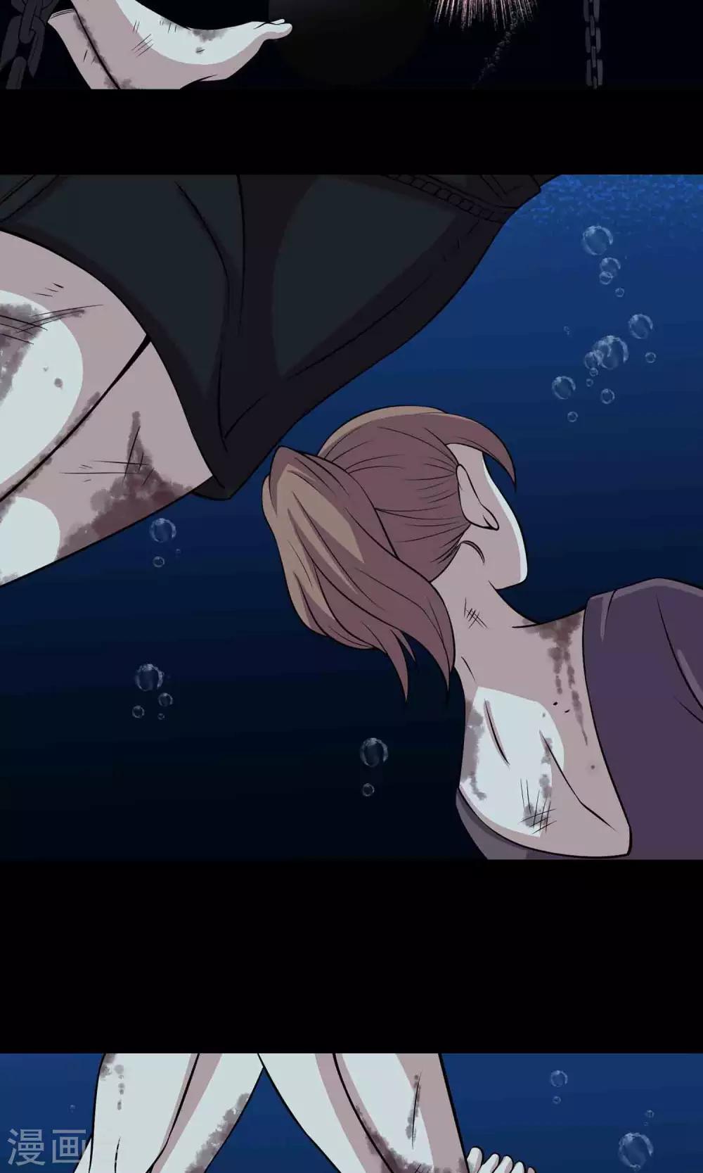 第39话 寻踪2-第41话