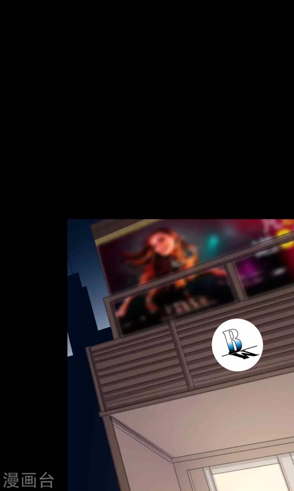 第39话 寻踪2-第41话