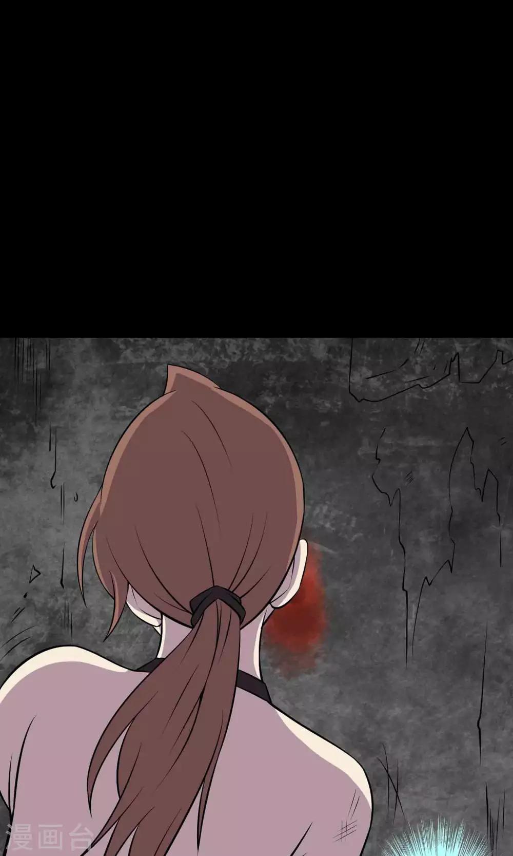 第39话 寻踪2-第41话