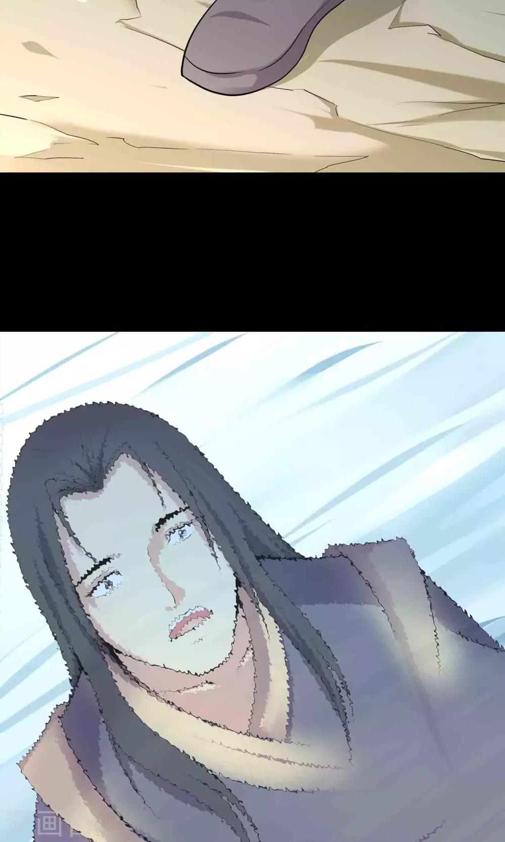 第55话 石金山-第57话