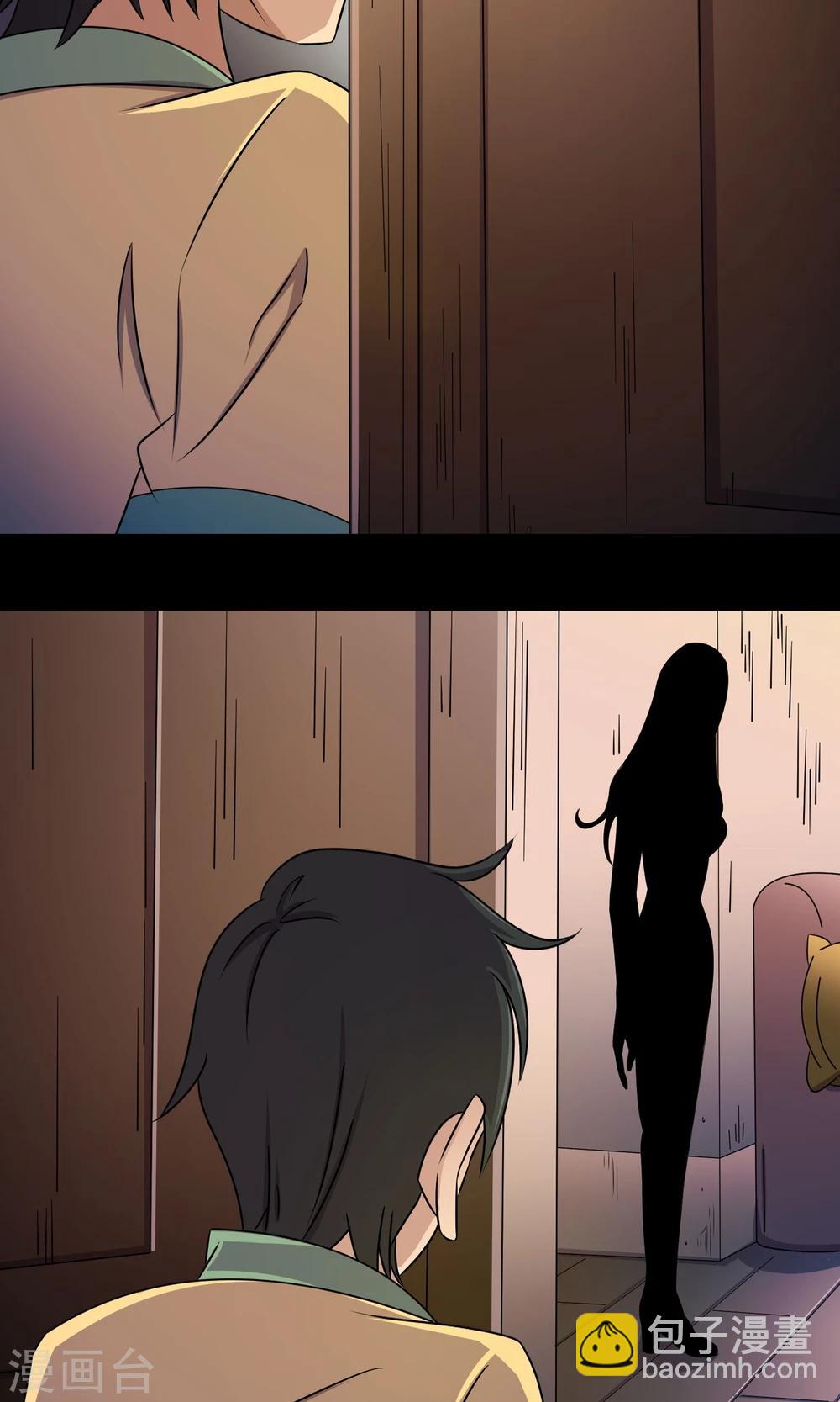 第6话 惊魂夜-第7话