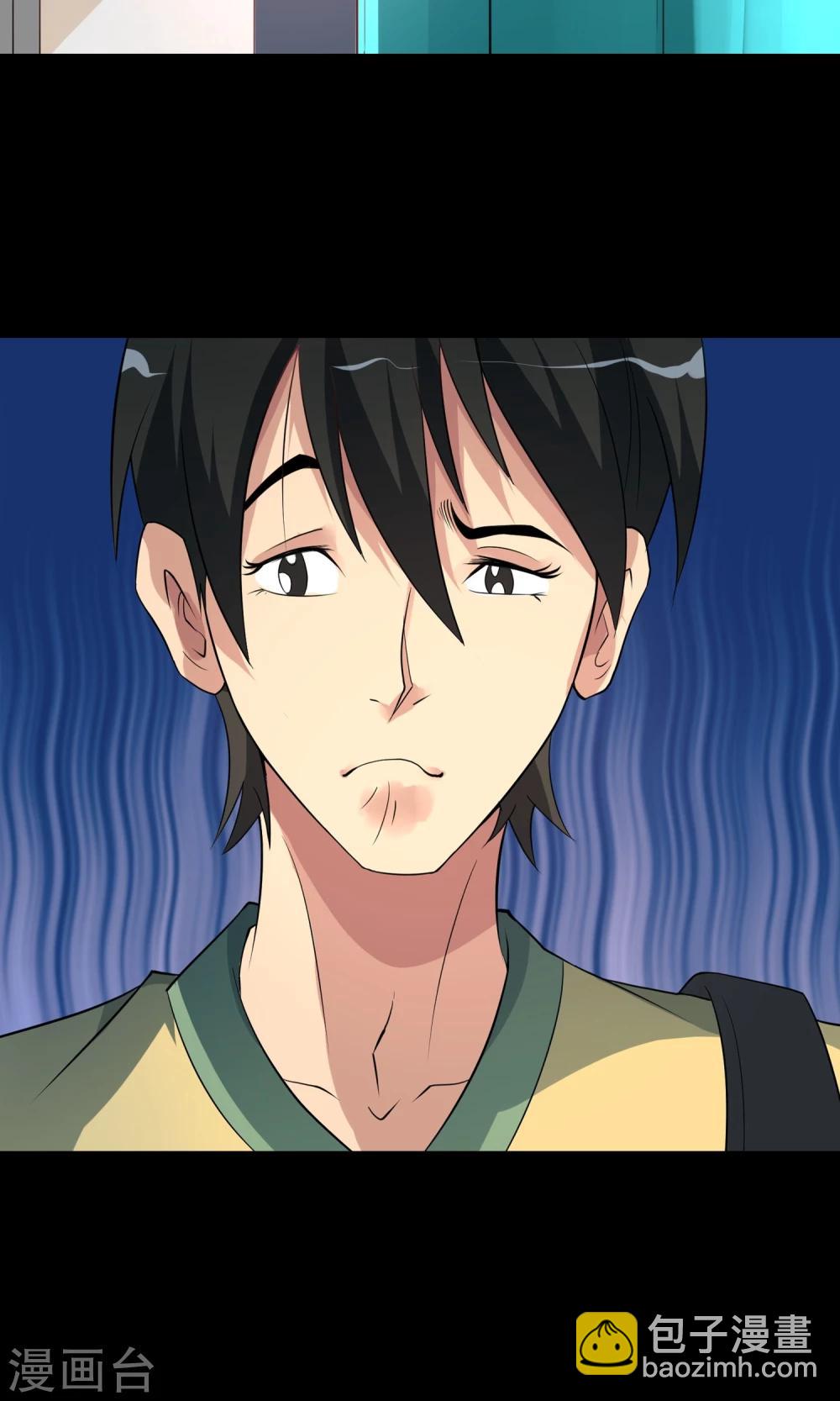 第6话 惊魂夜-第7话